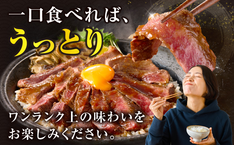 ≪肉質等級4等級以上≫黒毛和牛赤身モモステーキ(計1kg) 肉 牛 牛肉 おかず 国産_T030-1723