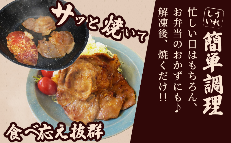焼くだけ!!味付き生姜焼き(計1kg) 豚 豚肉 冷凍 国産_T006-006