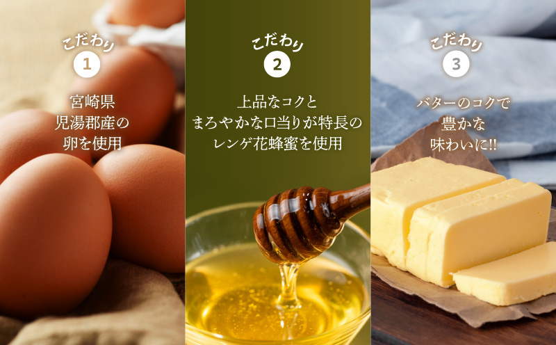 【2週間以内発送】老舗菓子舗のマドレーヌ(こしあん入り) 「計6個・個包装」 焼き菓子 スイーツ 詰め合わせ 洋菓子_T035-017
