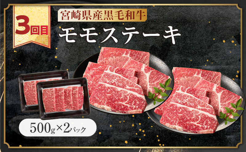 ≪4か月定期便≫黒毛和牛＆県産豚バラエティーセット（スライス）総重量3.9kg以上 肉 牛 牛肉 おかず 国産_T030-1813