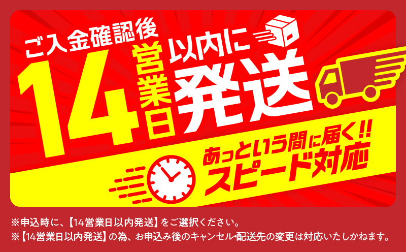 【14営業日以内発送】≪訳あり≫宮崎県産豚スライス(ウデorモモ)&粗挽きウインナーセット合計4.59kg 肉 豚 豚肉 おかず 国産_T030-2076-14E