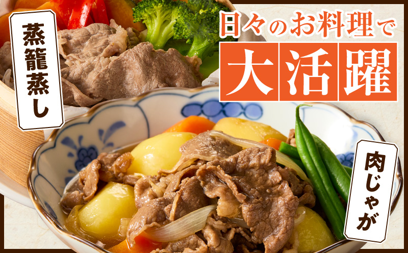 《訳あり》宮崎牛切り落とし(スライス)&粗挽きウインナー(合計680g) 肉 牛 牛肉 国産_T030-223