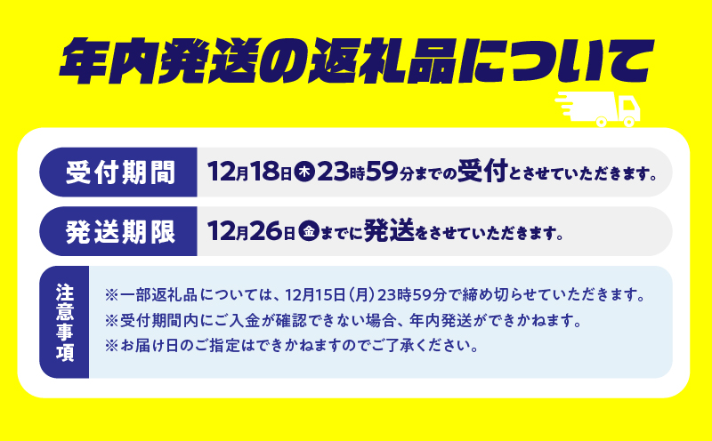＼年内発送!!／スパークリングワイン飲み比べ3本セット 酒 飲料 アルコール 国産_T014-003-N