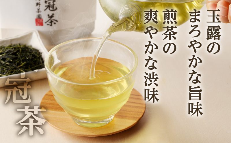 ≪有機JAS認証≫本冠茶5袋 飲料 茶 お茶 国産_T034-0021
