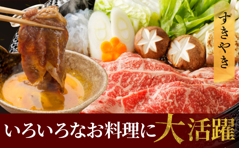 ≪訳あり≫黒毛和牛(経産牛)肩ローススライス(計1kg) 肉 牛 牛肉 おかず 国産_T030-1233