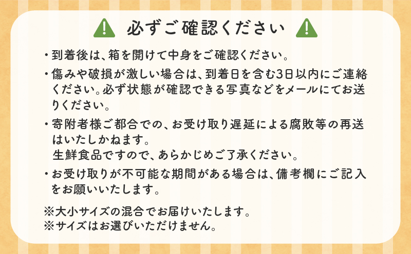 ≪先行予約≫都農町産「訳あり日向夏(約5kg)」 フルーツ 果物 柑橘 国産_T008-004