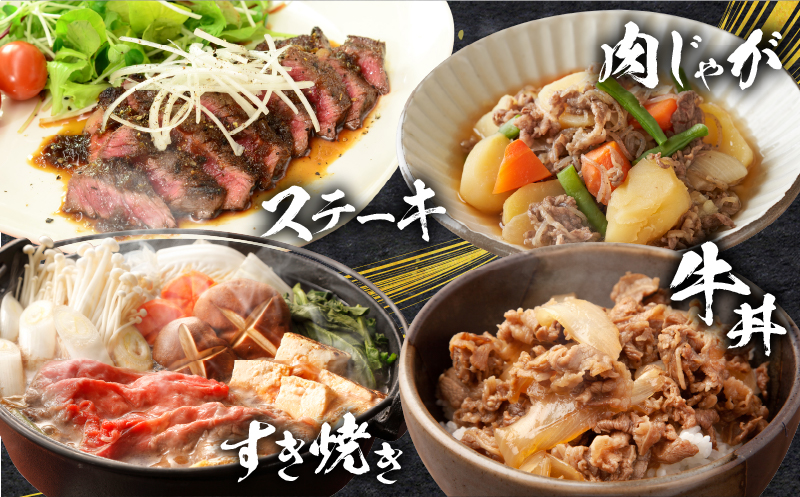 3か月お楽しみ定期便『宮崎牛肩ロース味わい3種セット』総重量2kg 肉 牛 牛肉 焼肉 国産_T009-0012