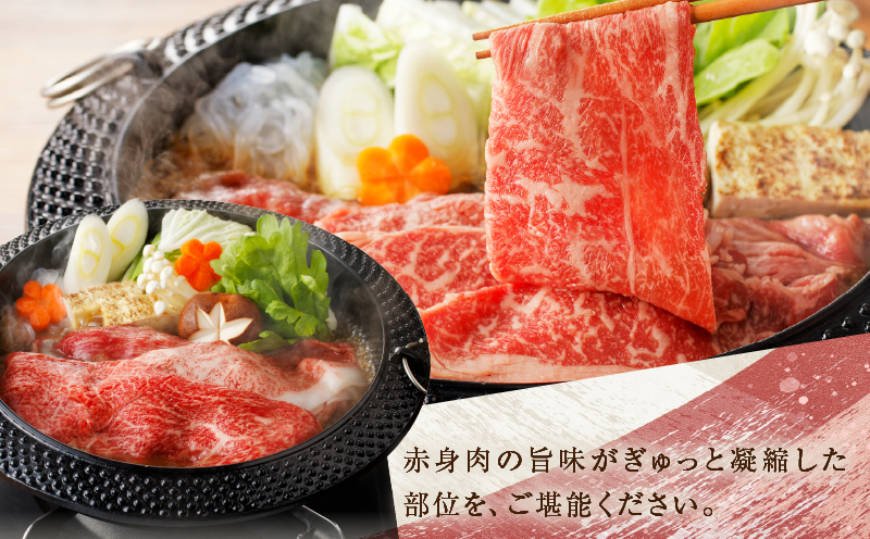 ≪数量限定≫うなぎ×黒毛和牛(経産牛) 都農町最強セットD 肉 牛 牛肉 おかず 国産_T030-1323