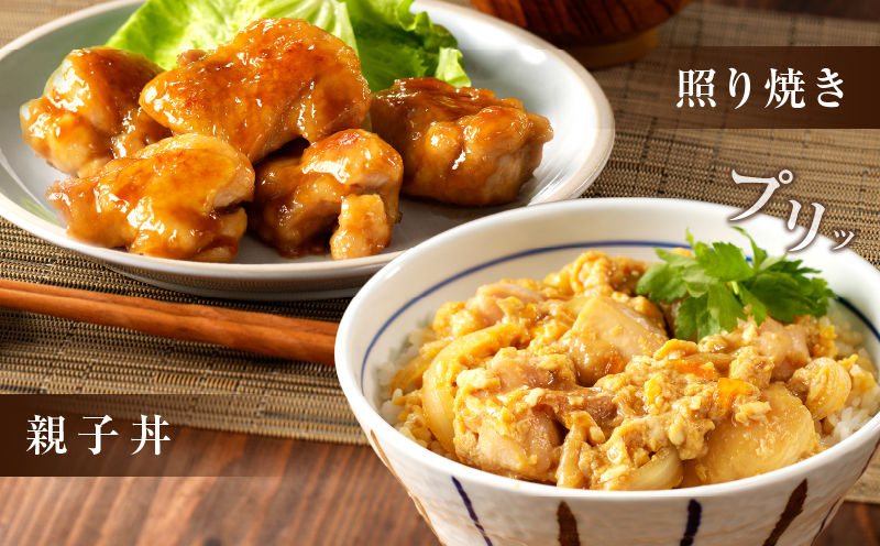 【定期便も選べる】 ≪数量限定≫宮崎県産 若鶏モモ肉切身 計3kg 計9kg