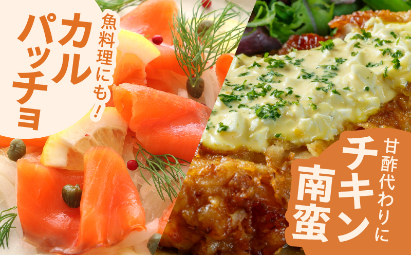 TSUNO DRESSING＆TSUNO JAMギフトセット ドレッシング ジャム サラダ フルーツ 加工食品 国産_T043-007