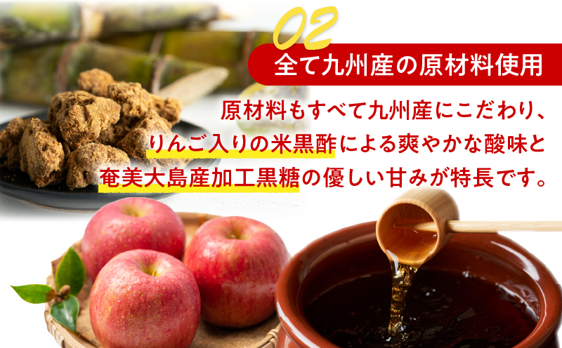 ＼年内発送!!／「都農めぐるトマト」ドレッシング計3本 とまと サラダ 加工品 国産_T054-002-N