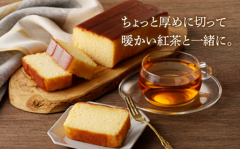 【2週間以内発送】老舗菓子舗のブランデーケーキ 焼き菓子 スイーツ 洋菓子 洋酒_T035-009