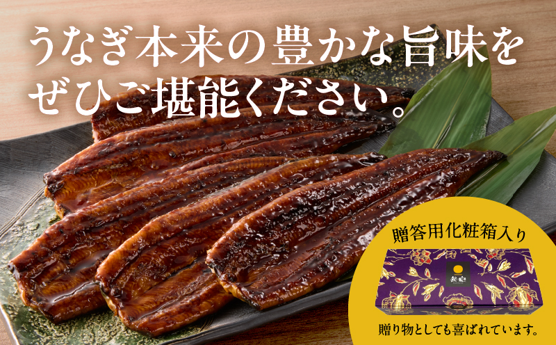 【選べる3回定期便】うなぎ蒲焼5尾(さんしょう・たれ付き)計800g以上 鰻 魚 魚介 加工品 国産_T026-0036-SKU