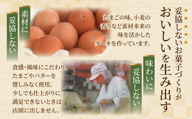 【2週間以内発送】老舗菓子舗のマドレーヌ計10個 焼き菓子 スイーツ 詰め合わせ 洋菓子_T035-0021