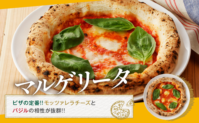 BONLISSA五ツ星セット(合計2.4kg以上) ピザ ハンバーグ カヌレ 加工品 国産_T001-0151