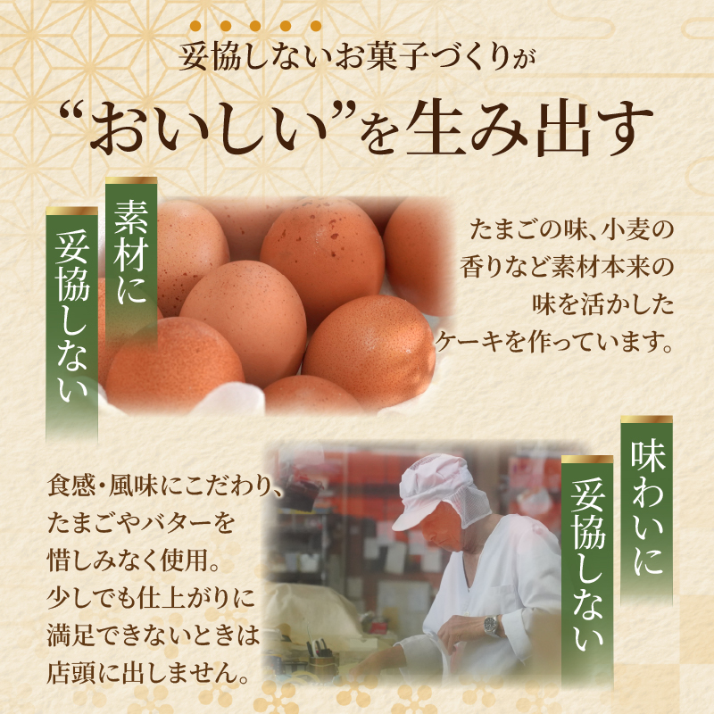 【2週間以内発送】老舗菓子舗のマドレーヌ2種セット(合計8個) 焼き菓子 スイーツ 詰め合わせ 洋菓子_T035-0051
