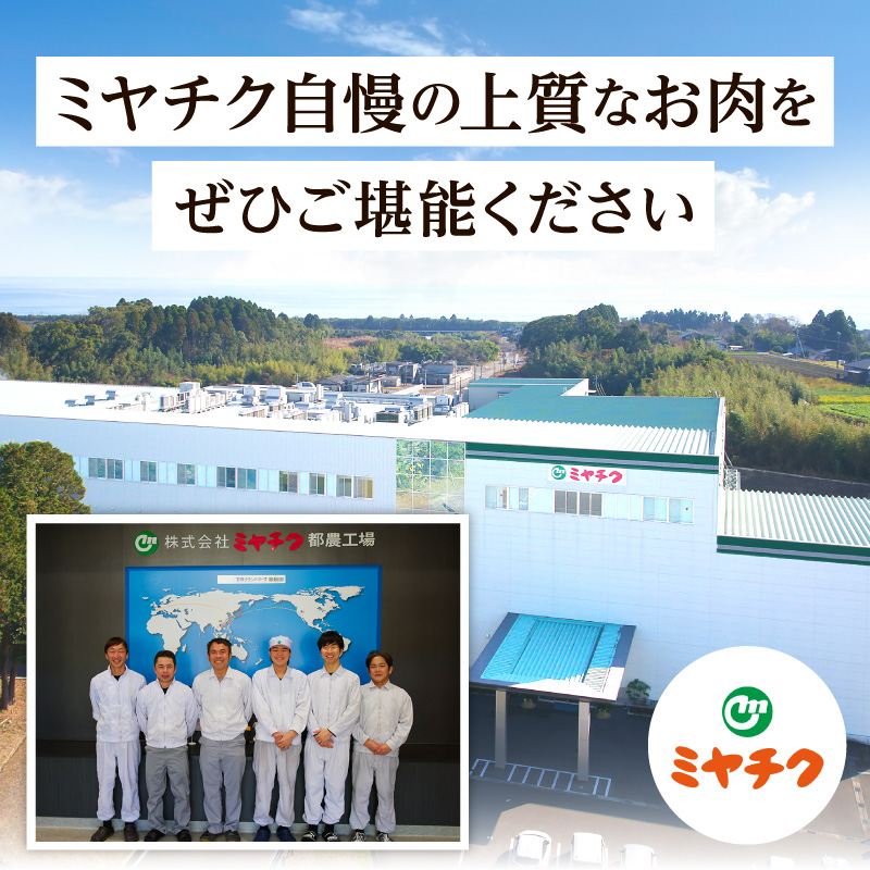 総合ランキング1位【すき焼きor焼肉】数量限定 生産者応援 4等級以上 黒毛和牛 赤身スライス