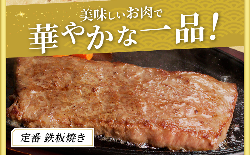 宮崎牛モモステーキ(計800g) 肉 牛 牛肉 国産_T009-0192