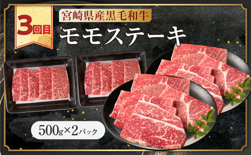 ≪4か月定期便≫黒毛和牛＆県産豚バラエティーセット(焼肉)総重量3.9kg以上 肉 牛 牛肉 国産_T030-1793