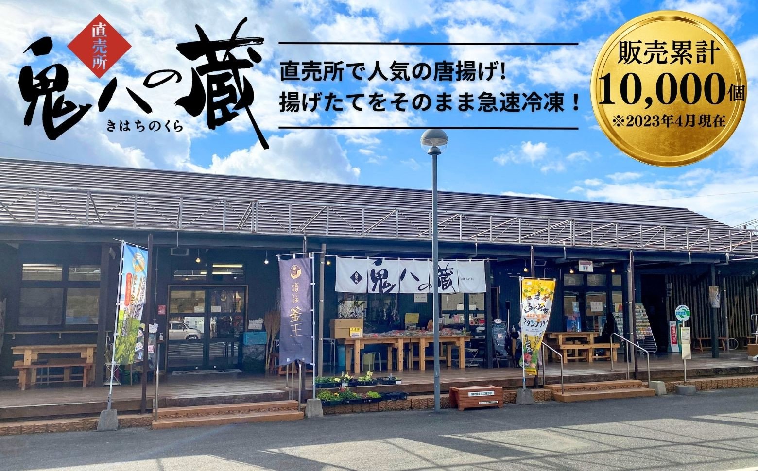【レンジでプロ味！】宮崎県産ジューシーからあげ 特選スパイス味 200g×10パック／合計2kg ふるさと納税 鶏肉 肉 鶏モモ肉 肉惣菜 惣菜 お惣菜 調理済み 冷凍 個包装 使い勝手 普段使い お弁当 おかず 冷凍食品 冷凍からあげ 簡単調理 宮崎県 高千穂町 _Tk005-061