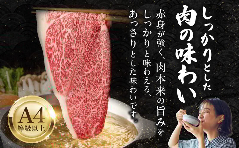 宮崎牛赤身（ウデ）焼きしゃぶ1kg ふるさと納税 宮崎牛赤身（ウデ）焼きしゃぶ1kg 宮崎牛 牛肉 ブランド牛 和牛 赤身 ウデ肉 ウデ 焼きしゃぶ しゃぶしゃぶ すき焼き 贈答用 贈答 贈り物 ギフト 記念日 誕生日 炒め物 惣菜 おかず ミヤチク アウトドア キャンプ バーベキュー BBQ _Tk031-015-01