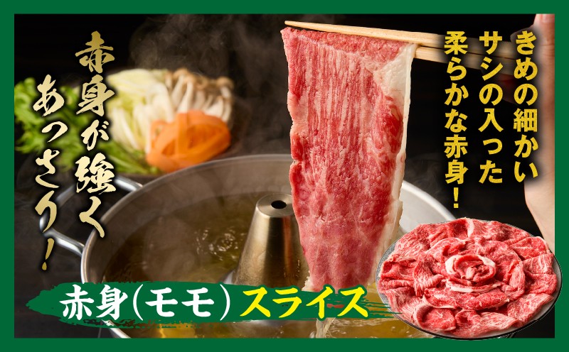 宮崎牛 モモ満喫セット(焼肉500g・スライス500g・ステーキ400g)| 宮崎牛 牛肉 お肉 国産牛 ブランド牛 和牛 焼肉 スライス ステーキ セット 霜降り 贈答用 贈答 贈り物 プレゼント 記念日 誕生日 内祝い グルメ BBQ 焼き肉 アウトドア ミヤチク お祝い ホームパーティー おもてなし |_Tk031-019