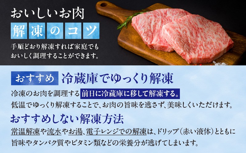 高千穂のぬくもりセット| 牛肉 肉 お肉 ロース スライス ブランド牛 和牛 国産牛 国産黒毛和牛 薄切り しゃぶしゃぶ肉 しゃぶしゃぶ すきやき すき焼き肉 贈答 贈り物 ギフト お取り寄せ 鍋用 鍋 パーティー |_Tk002-077