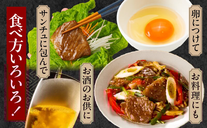 宮崎牛霜降り肩ロースまたはロース焼肉 1kg ふるさと納税 宮崎牛霜降り焼肉 1kg 宮崎牛 牛肉 肉 ブランド牛 国産牛 和牛 霜降り 肩ロース 肩 ロース 焼肉 BBQ 贈答用 贈答 ギフト 贈り物 グルメ 記念日 誕生日 内祝い お取り寄せ 内閣総理大臣賞 ミヤチク ホームパーティー お祝い 料理 キャンプ 高千穂町 _Tk031-014-01