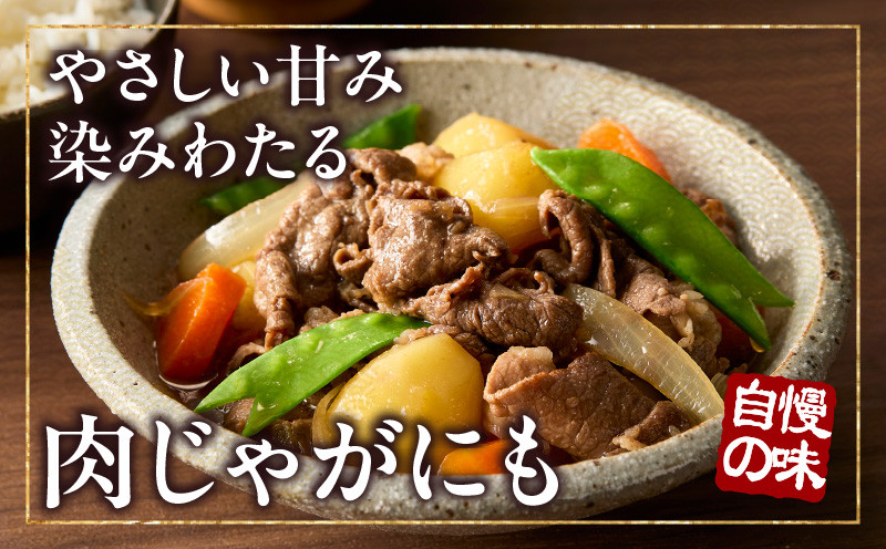 宮崎牛赤身（モモ）スライス1kg ふるさと納税 宮崎牛赤身（モモ）スライス1kg 宮崎牛 牛肉 肉 ブランド牛 和牛 国産牛 赤身 モモ肉 モモ スライス 焼きしゃぶ しゃぶしゃぶ すき焼き おかず 贈答用 贈答 贈り物 ギフト 記念日 誕生日 内閣総理大臣賞 ミヤチク パーティー お祝い 高千穂町 _Tk031-016-01