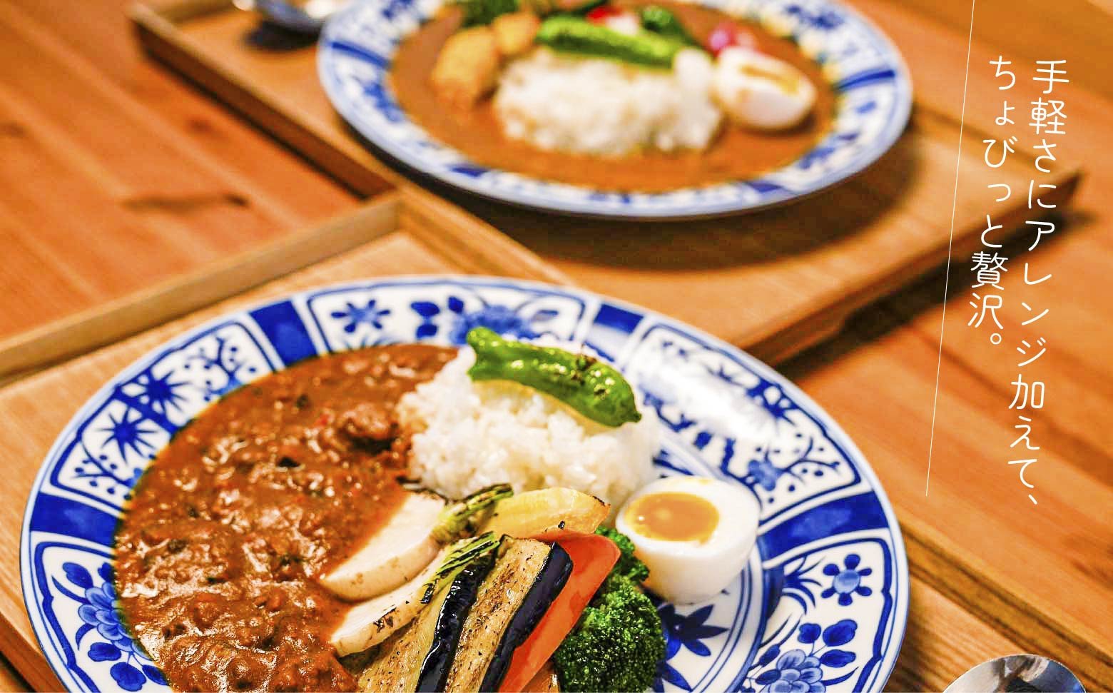 キーマカレー6箱セット中辛 カレー キーマカレー 椎茸 椎茸入り レトルト レトルトカレー カレーライス 簡単調理 惣菜 お惣菜 おかず グルメ お取り寄せ お取り寄せグルメ おすすめ 贈答 贈り物 ギフト 高千穂町産 国産 宮崎県 高千穂町  _Tk005-018