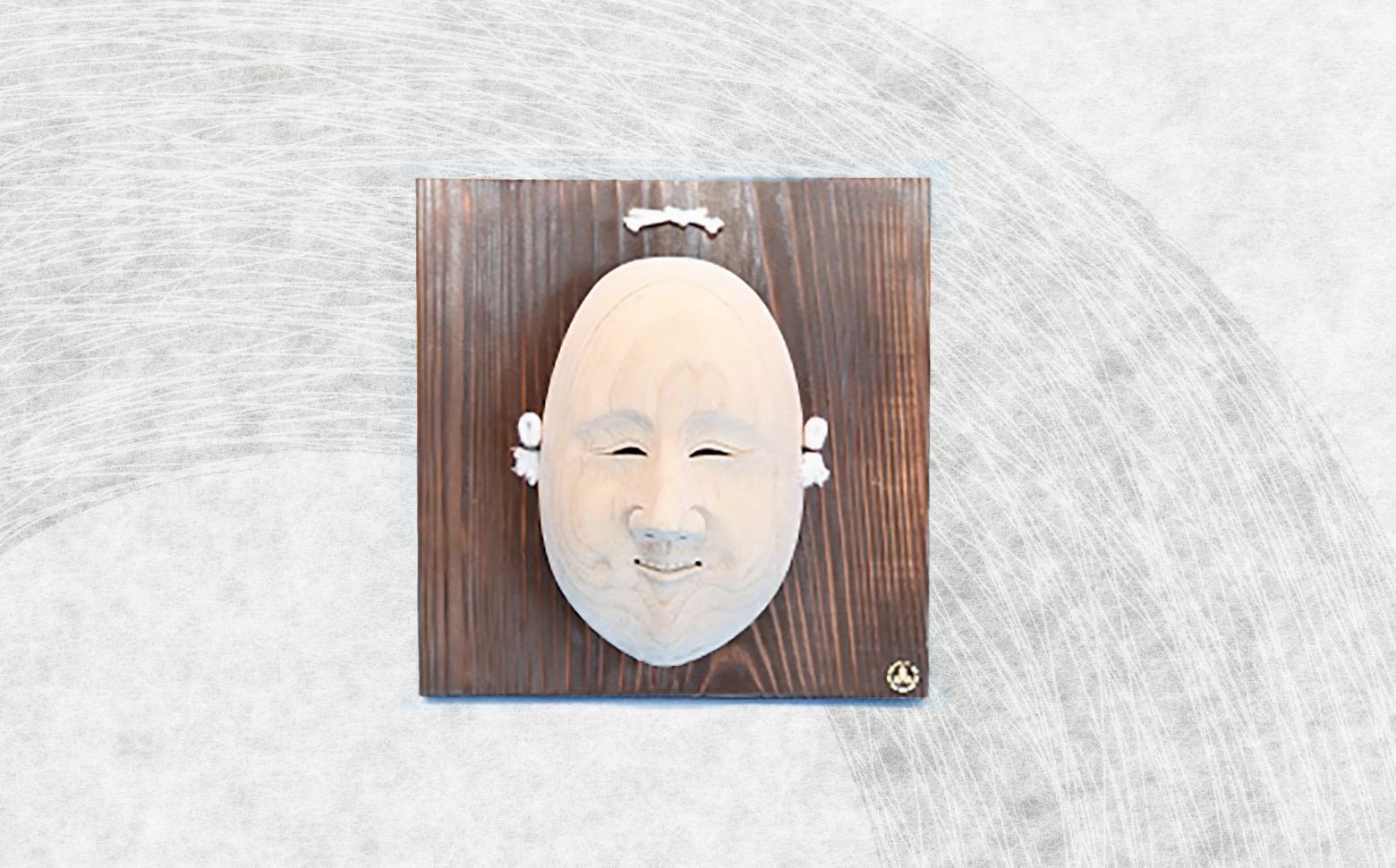 高千穂神楽面（天鈿女命・白木）神楽 神楽面 夜神楽 伝統 伝統工芸品 工芸品 民芸品 装飾用神楽面 面 お面 仮面 神事 神人和楽 文化財 縁起物 縁起 お土産 スポーツの神様 天岩戸伝説 贈答 贈り物 ギフト おすすめ 装飾品 飾り インテリア 宮崎県 高千穂町 _Tk014-013