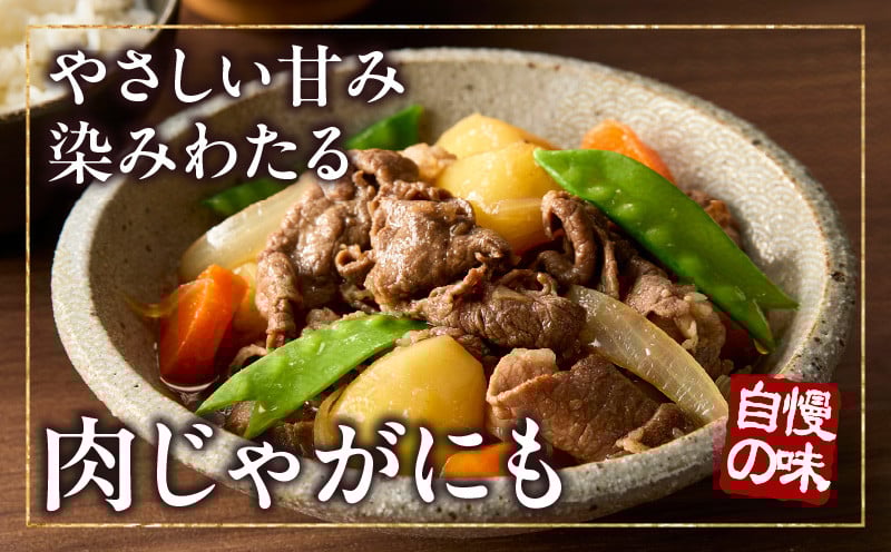 宮崎牛赤身（モモ）スライス500g_Tk031-016