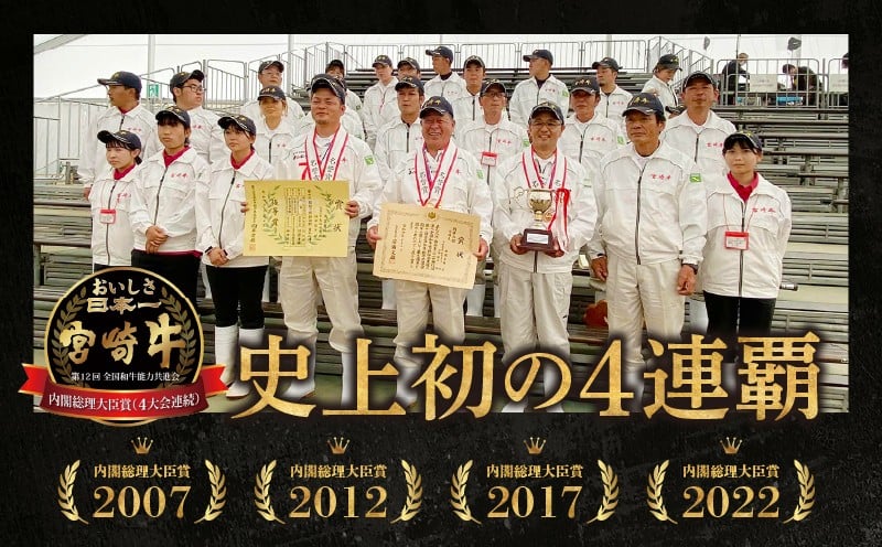 高千穂牛 至福の鍋フルコースセット| 牛肉 肉 お肉 ロース スライス ブランド牛 和牛 国産牛 国産黒毛和牛 高千穂牛 至福の鍋フルコースセット 薄切り しゃぶしゃぶ肉 しゃぶしゃぶ すきやき すき焼き肉 贈答 贈り物 ギフト お取り寄せ 鍋用 鍋 パーティー |_Tk002-078