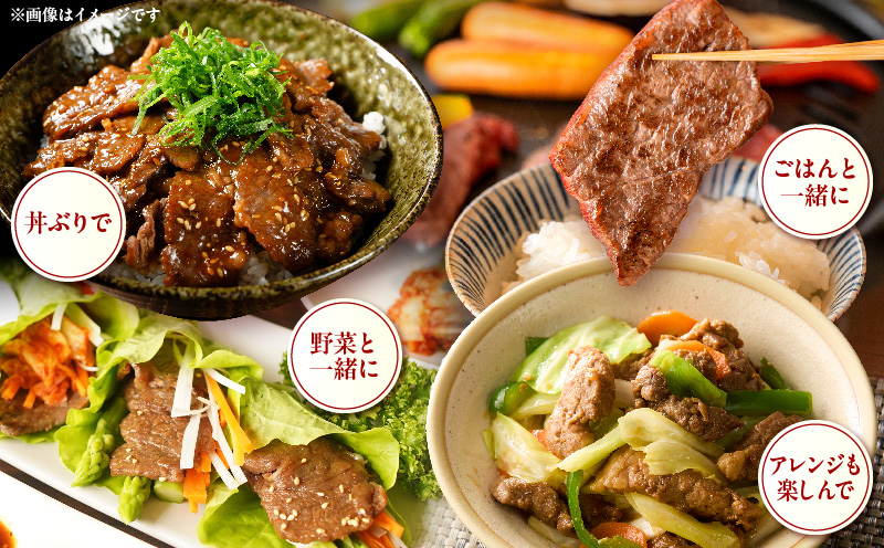 宮崎県産黒毛和牛A4等級以上 高千穂牛バラ肉 500g 宮崎県産 黒毛和牛 A4等級以上 高千穂牛 バラ肉 500g 牛肉 肉 お肉 精肉 牛バラ A4 ブランド牛 国産牛 黒毛和牛 国産 国産牛肉 焼肉 炒めもの 料理 普段使い 冷凍 使い勝手 アウトドア キャンプ グランピング BBQ 一人焼肉 宮崎県 高千穂町 _Tk002-068