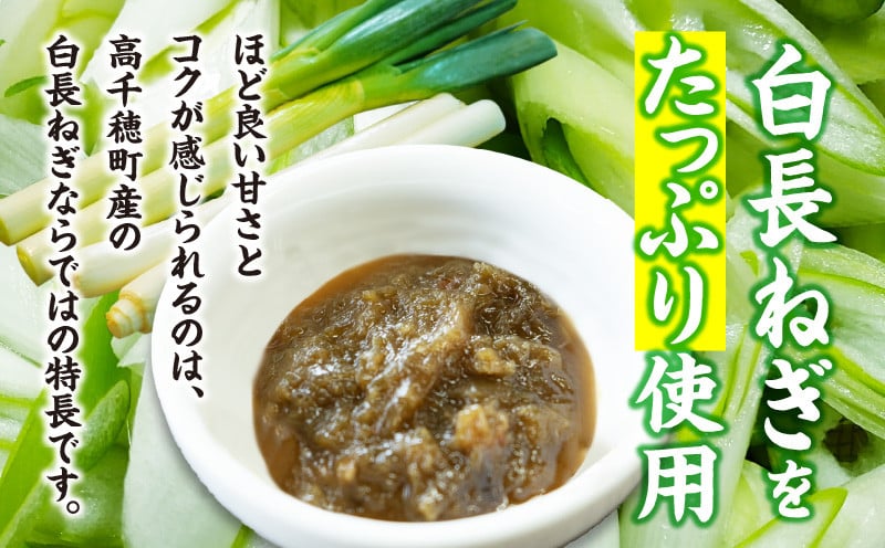 万能だれ3本セット_Tk050-008