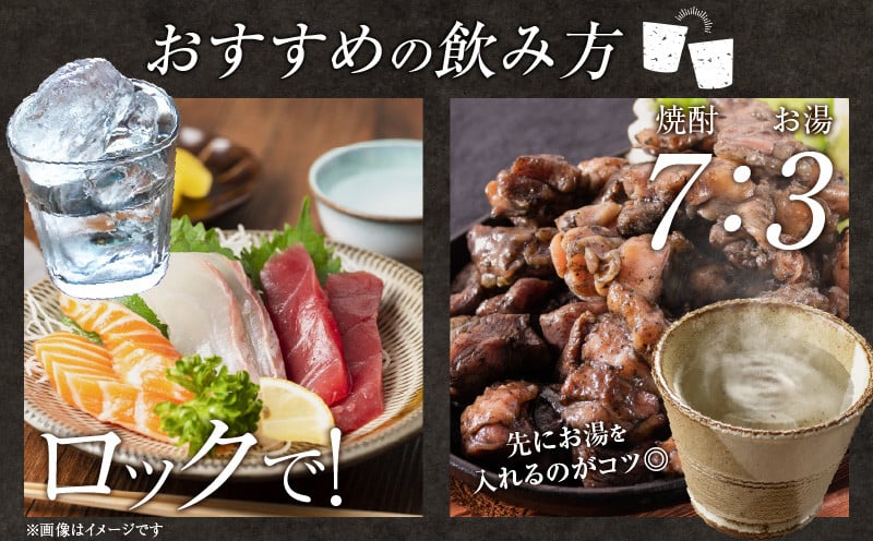 本格米焼酎 露々25度 1800ml×2本（紙パック）_Tk020-013