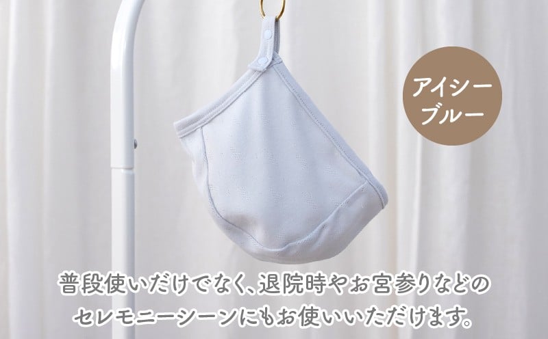 綿100％のボンネット 透かしツリー柄 綿100%(アイシーブルー)_Tk032-043-b