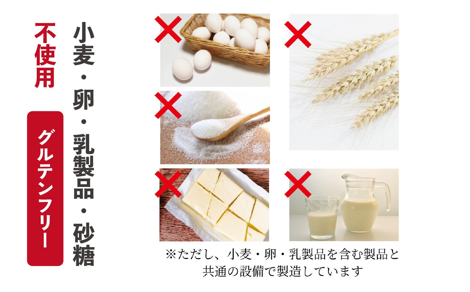 グルテンフリー 無添加 お米由来のライスブランビスコッティ 4種 計30袋セット ビスケッティ ビスケット クッキー 焼き菓子 菓子 お菓子 スイーツ 洋菓子 贈答 贈り物 ご褒美 詰め合わせ セット 味比べ 食べ比べ シェア 宮崎県 高千穂町 _Tk015-052