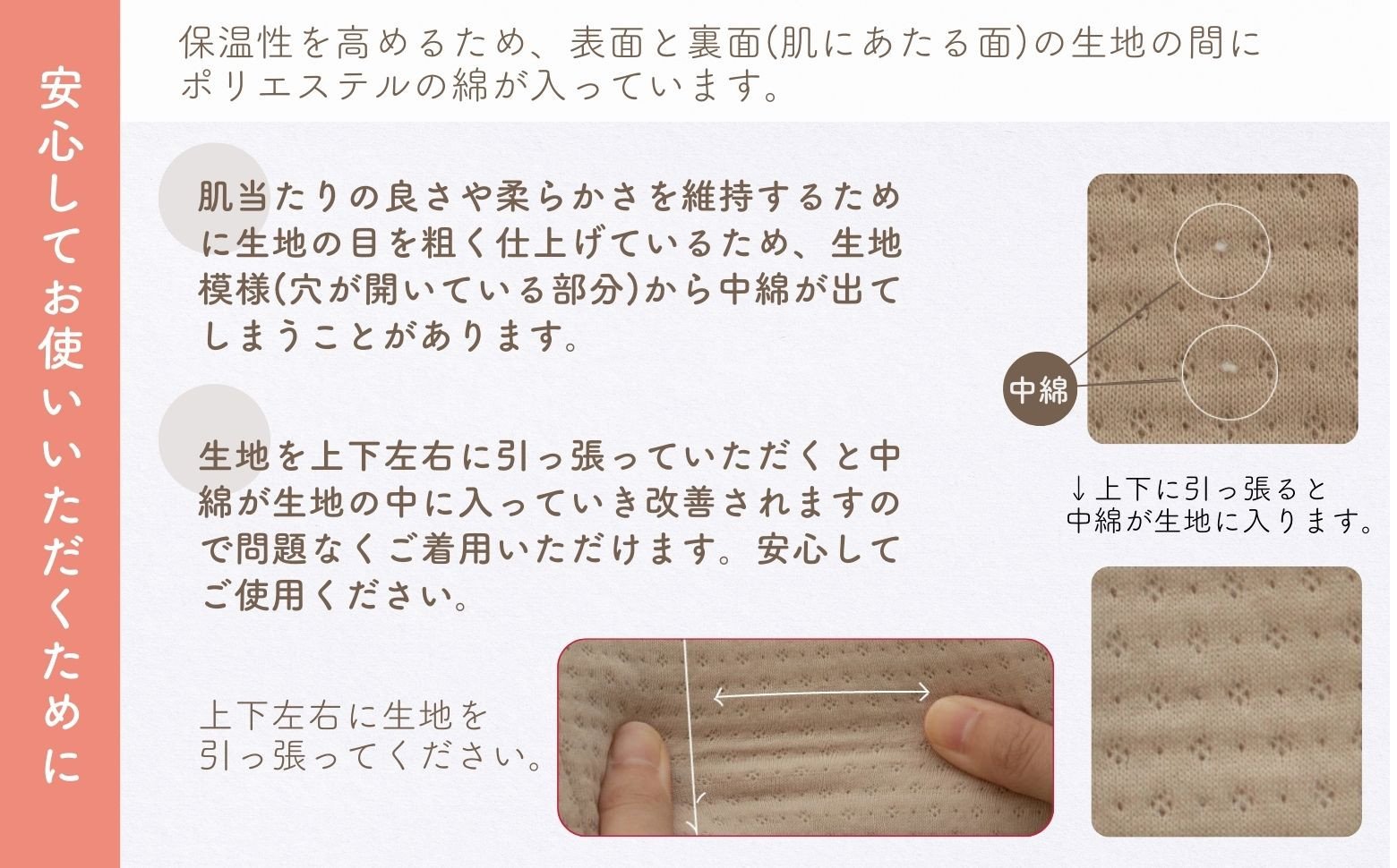 秋冬生まれさんの出産準備に！おめかし3点セット［ホワイト］_Tk032-028