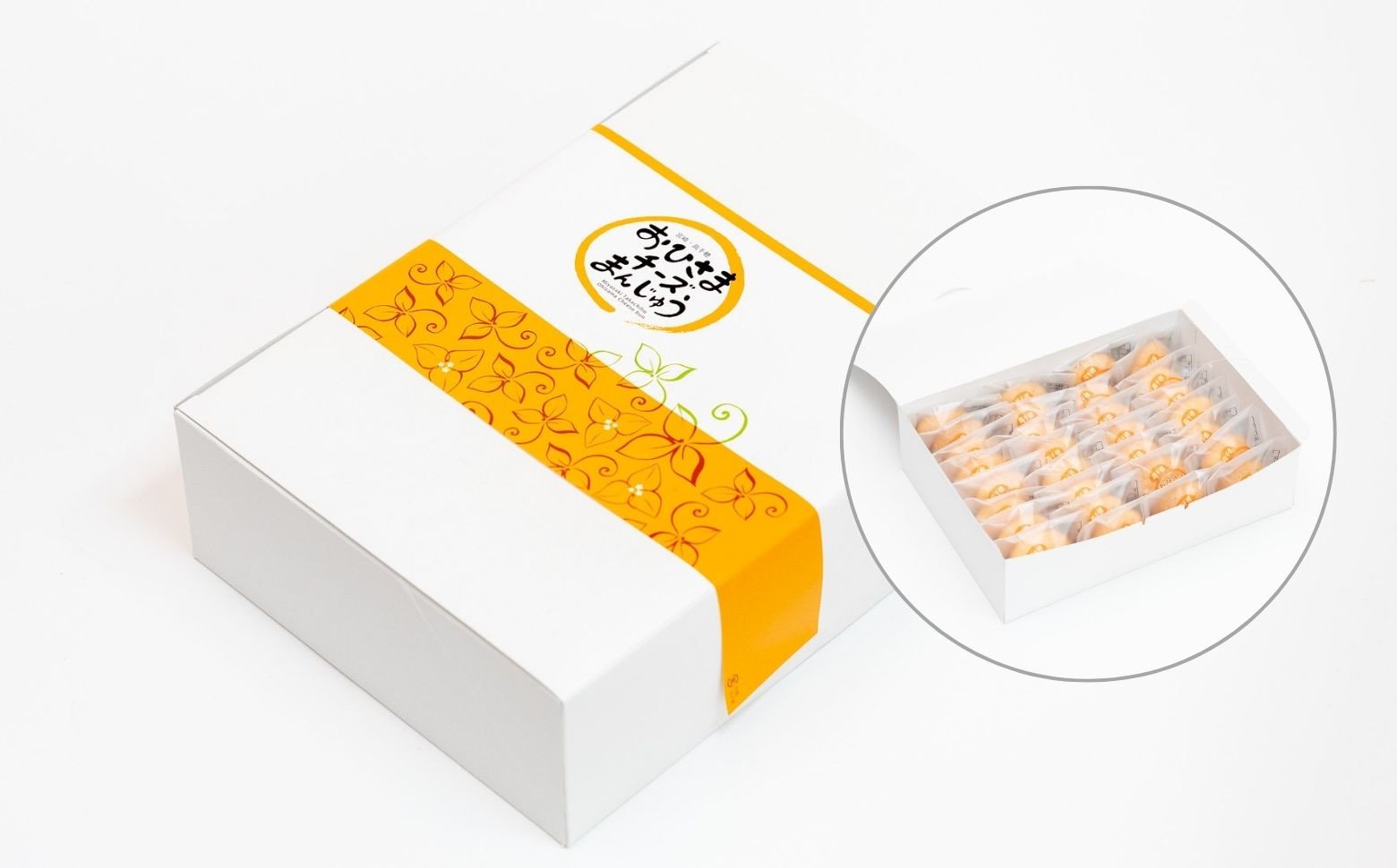 おひさまチーズまんじゅう30個入_Tk022-012