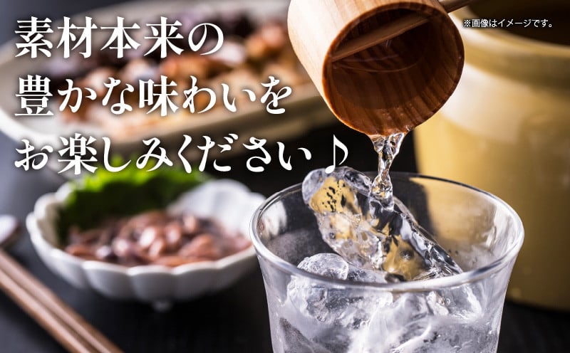 京屋 雫ル 750ml_Tk030-002