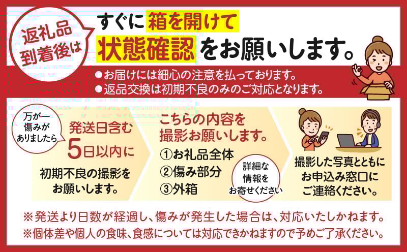 完熟きんかん たまたま 2kg ふるさと納税 果物 フルーツ デザート スイーツ きんかん きんかんたまたま 完熟 宮崎県産 国産 宮崎産 贈答 贈り物 ギフト プレゼント ブランド 柑橘 柑橘系 柑橘類 おやつ グルメ お取り寄せ 宮崎県 高千穂町 _Tk004-050