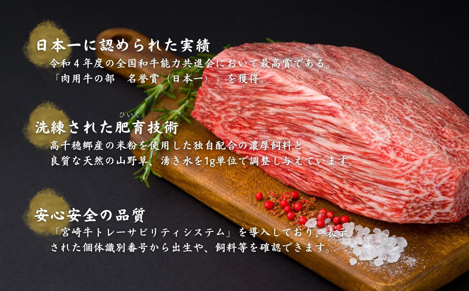  宮崎県産黒毛和牛A4等級以上 高千穂牛赤身ブロック 800g 宮崎県産 黒毛和牛 A4等級以上 高千穂牛 赤身 ブロック 800g ステーキ ローストビーフ 牛肉 肉 お肉 赤身肉 ブロック肉 赤身ブロック ステーキ肉 ブランド牛 国産牛 国産黒毛和牛 国産 焼肉 BBQ グルメ 贈答 贈り物 お祝い 記念日 宮崎県 高千穂町 _Tk002-073