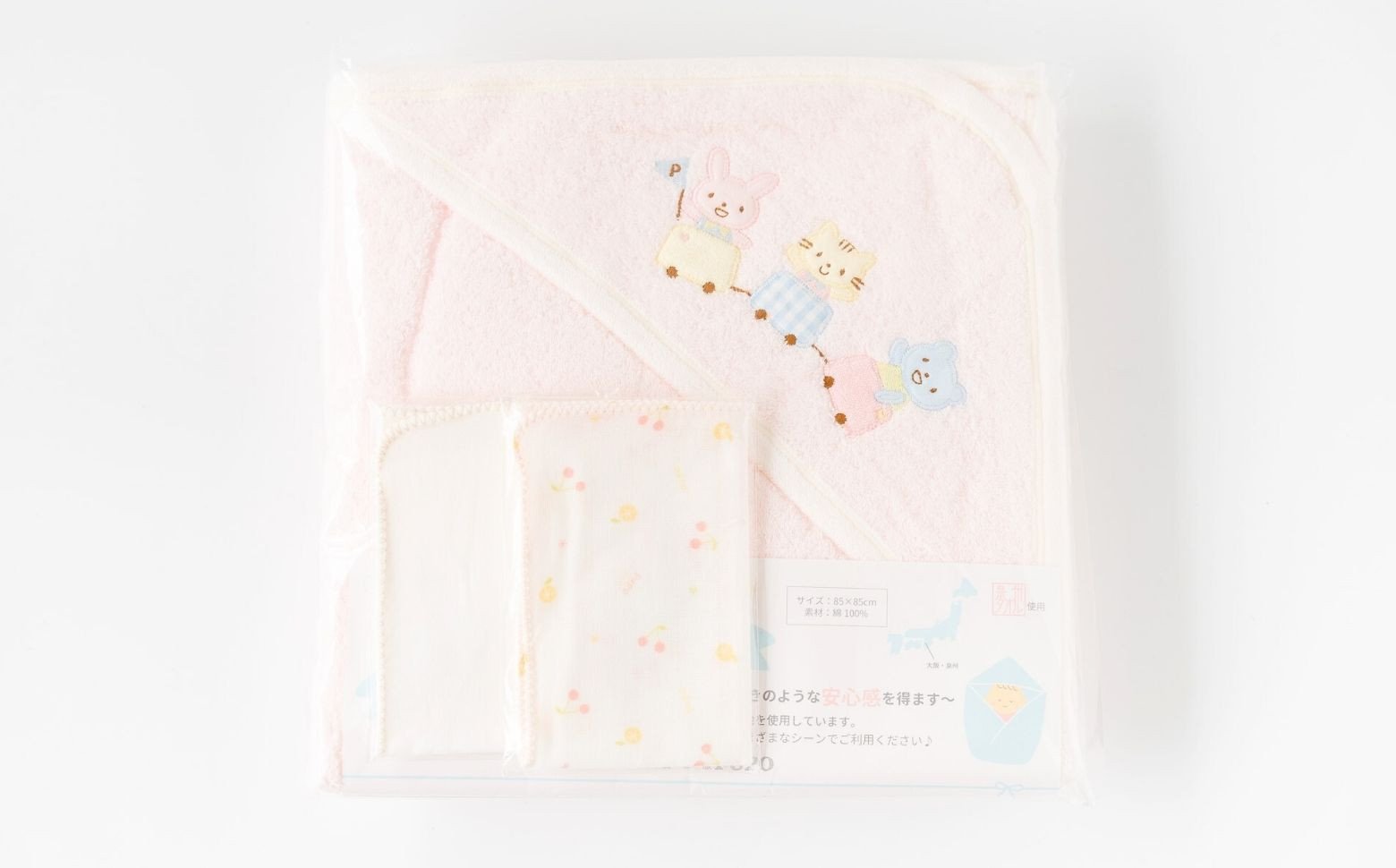 赤ちゃんに優しいおくるみ・ハンカチセット［ピンク］_Tk032-031