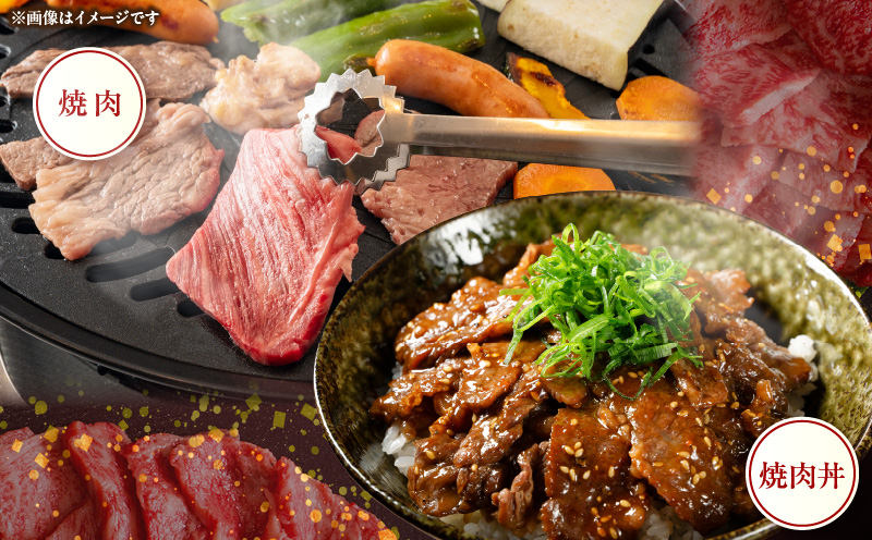 宮崎県産黒毛和牛A4等級以上 高千穂牛特選焼肉セット 800g (ロース&上カルビ各400g) 宮崎県産 黒毛和牛 A4等級以上 高千穂牛 特選 焼肉セット［ロース&上カルビ各400g］ 計800g 牛肉 肉 お肉 精肉 ロース カルビ 国産 国産牛 ブランド牛 和牛 国産黒毛和牛 焼肉 セット 詰め合わせ 精肉セット 贈答 贈り物 一人焼肉 宮崎県 高千穂町 _Tk002-070