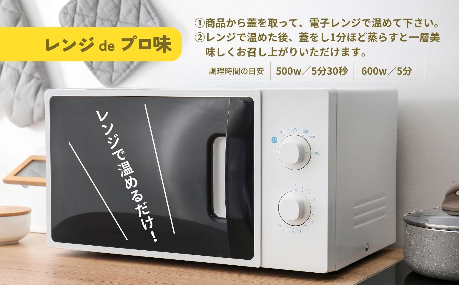 【レンジでプロ味！】黒毛和牛100％プレミアムハンバーグ温野菜プレート  ハンバーグ120g＆温野菜80g×4食セット_Tk005-055