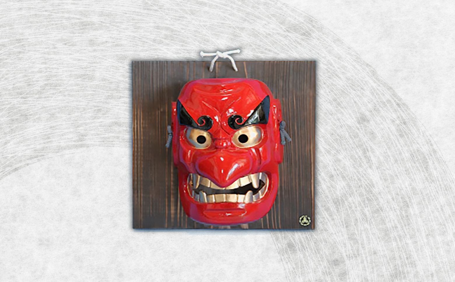 高千穂神楽面（手力雄命・塗り） 神楽 神楽面 夜神楽 伝統 伝統工芸品 工芸品 民芸品 装飾用神楽面 面 お面 仮面 神事 神人和楽 文化財 縁起物 縁起 お土産 スポーツの神様 天岩戸伝説 贈答 贈り物 ギフト おすすめ 装飾品 飾り インテリア 宮崎県 高千穂町 _Tk014-016