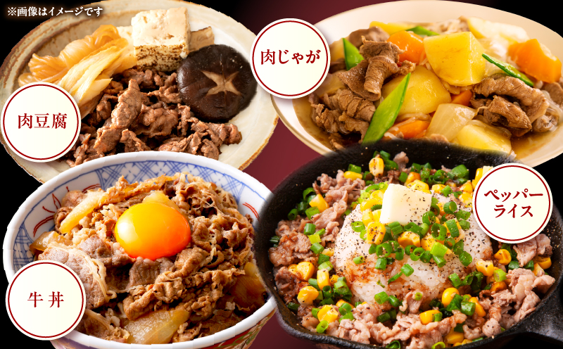 【3ヶ月定期便】 高千穂牛 こま切れ 400g×2パック×3回_Tk002-t079