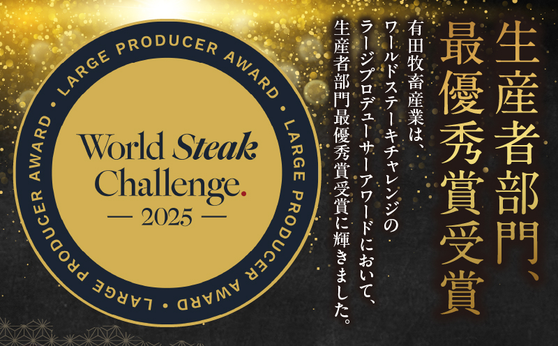 和牛おまかせ万能切落し700g 黒毛和牛 和牛 国産牛 牛肉 切り落とし 切落し 切り落し 霜降り 霜降り肉 赤身 混在 おまかせ肉 万能肉 家庭用 大容量 700g 小分け 350g 冷凍 有田牧場 エモ―牛 生産者直送 ブランド牛 受賞牛 品評会受賞 ワールドステーキチャレンジ 生産者部門 最優秀賞 宮崎県 高千穂町 ふるさと納税 返礼品_Tk055-001