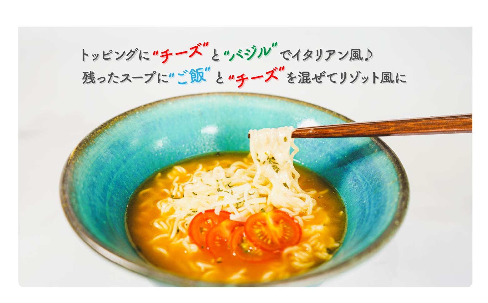 高千穂産 トマト 使用 Tomato麺 20食 セット ラーメン インスタント インスタントラーメン 即席ラーメン 袋麺 トマト トマトラーメン ご当地 ご当地グルメ 非常食 まとめ買い プレゼント ギフト 仕送り 食品 一人暮らし 常温保存 宮崎県 高千穂町 _Tk004-040